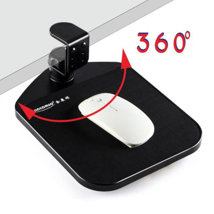 jincomso-rotatable-360-degree-fixed-mouse-pad-mouse-tray-accessory-wrist-guard-mouse-pad-computer-hand-stretcher