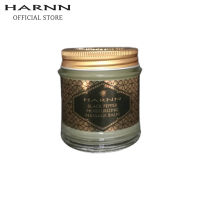 HARNN BLACK PEPPER MOISTURIZING MASSAGE BALM 60 G.