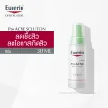 Eucerin Pro Acne Super Serum 30ml ยูเซอริน โปร แอคเน่ ซุปเปอร์ ซีรั่ม 30มล.. 