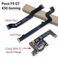 New For Xiaomi Poco F4 GT Redmi K50 Gaming USB Charging Port Mic Microphone Dock Connector Board LCD Mainboard Main Flex Cable Wall Chargers