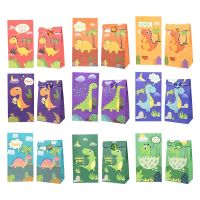 12pcs Dinosaur Party Paper Candy Gift Bags Cookie Popcorn Box Kids Dino Theme Birthday Party Decoration Baby Shower Supplies