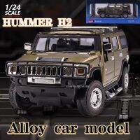 A124 Scale HUMMER H2ของเล่นรถรุ่น Alloy Diecast ดึงกลับเสียงยางยางรุ่นรถของเล่นสำหรับชายวันเกิดของขวัญ