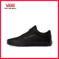 【ของแท้อย่างเป็นทางการ】สไตล์เดียวกันที่เคาน์เตอร์ Vans Old Skool แฟชั่น Unisex สไตล์คลาสสิก Casual ผ้าใบ รองเท้าสเกตบอร์ดกีฬา VN0D3HBKA ร้านค้าอย่างเป็นทางการ