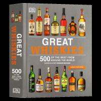 วิเศษWhiskiesที่ดีที่สุด500จากรอบโลก