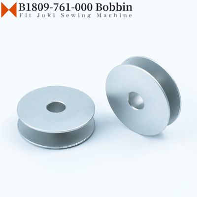 5PCS B1809-761-000 Metal Bobbin Fit JUKI LBH-761LBH-762LBH-763LZ-1280LZ457A-21 Button Hole Zigzag Sewing Machine Accessories