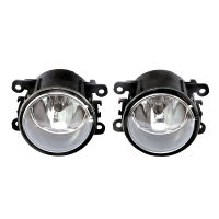 LED Fog Lights for Mitsubishi RVR ASX Outlander Sport 2013-2015 Fog Light Covers foglight With Wiring Grilles Harness Switch Kit