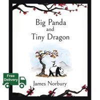 Benefits for you &amp;gt;&amp;gt;&amp;gt; [หนังสือเด็ก] Big Panda and Tiny Dragon - James Norbury ภาษาอังกฤษ English book