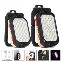 High Power LED Flashlight Rechargeable COB Work Light Adjustable Waterproof Camping Lantern Magnet With Power Display Rechargeable  Flashlights