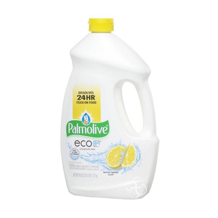 Palmolive Lemon Splash Scent Gel Dishwasher Detergent 1.27kg | Lazada PH