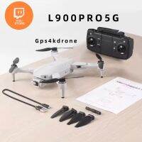 L900 pro 5g กล้อง hd gps 4k drone 120 °มุมกว้างกล้อง quadcopter มอเตอร์ brushless time of flight professional drone