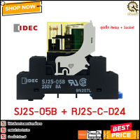 Relay+Socket IDEC RJ2S-C-D24+SJ2S-05B ,24VDC 8A, 2-Contact, 8-pins, No LED