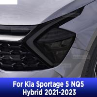 สำหรับ Kia Sportage NQ5 2022-2023อุปกรณ์เสริม2 Pcs ไฟหน้ารถป้องกันฟิล์มไฟหน้าฟื้นฟูโปร่งใสสีดำ TPU Sticke