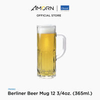 AMORN - (Ocean)  P00940  Beer mug  - แก้วเบอร์ลิเนอร์ แก้วเบียร์ แก้วโอเชี่ยนกลาส Berliner Beer Mug  Ocean Glass  13 oz. ( 365 ml.)