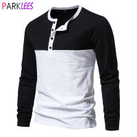 Mens สีดำสีขาว Patchwork Henley T เสื้อผู้ชาย2023ใหม่แขนยาว Patchwork Mens T เสื้อ Casual Hip Hop Tee เสื้อ Homme 2XL