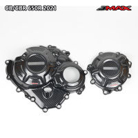 ครอบเครื่อง CBR650R CB650R 2021-2023 V.42 JMAX ตรงรุ่น ลายฟิล์มคาร์บอน 6D