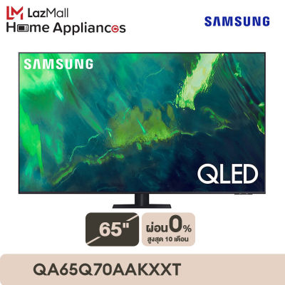 SAMSUNG TV QLED 4K (2021) Smart TV 65 นิ้ว Q70A Series รุ่น QA65Q70AAKXXT