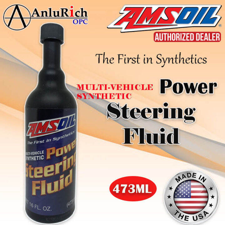 AMSOIL Power steering Fluids Fully Synthetic (16oz) 473ml Lazada PH