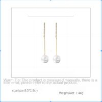 Korea S925 Silver Needle Long Tassel Exaggerated Earrings Trendy Pearl Earrings Personality Earrings for Women