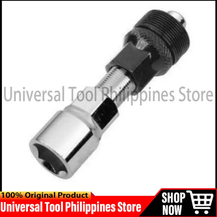 Mountain Bike Crank Puller Remover MTB Crankset Disassemble Repair Tool