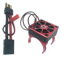 ‘；。、】= RC Car Motor Cooling Fan For 1/10 RC TRAXXAS TRX-4 TRX-6 G63 RC 540 550 Motor Radiator TRX Plug Cooling Fan Repair Accessories