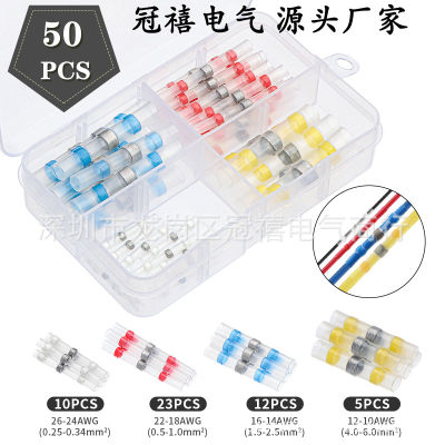 50Pcs ความร้อนหดก้นขั้วต่อ CRIMP กันน้ำ SOLDER Seal ตัวเชื่อมต่อไฟฟ้าสายไฟ Splice Kit ยานยนต์ Marine-iewo9238