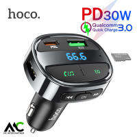 Hoco E70 MP3 อุปกรณ์รับสัญญาณบลูทูธในรถยนต์ PD30W + QC3.0 Car Charger Bluetooth FM Transmitter