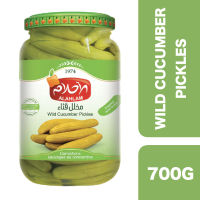 Al Ahlam Wild Cucumber Pickles 700g ++ อัล อะห์ลาม แตงกวาดอง 700 กรัม