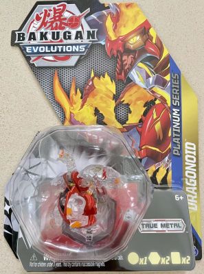 Bakugan boy bakugan evolutions alloy dinosaur egg ball catapult battle deformed boy toy