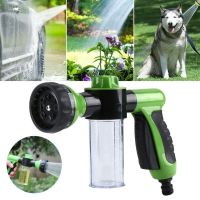 Pressure Hose Nozzle Foam Gun 8 In 1 Jet Spray Dispenser Garden Watering Dog Car Washing 【hot】