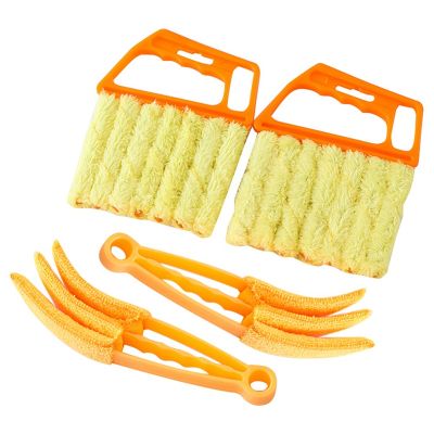 Louver Curtain Cleaning Brush, Detachable Air Conditioning Outlet Mini Cleaning Brush