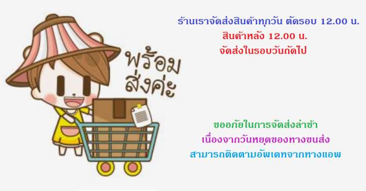 ซันไลต์-น้ำยาล้างจาน-เลมอนเทอร์โบ-750-มล-x-3-ขวด-โดย-วายทีทูริชช็อบ