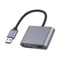 USB VGA HD สายอะแดปเตอร์คู่แท่นรองรับ HDMI-Compatible VGA Sync Output สำหรับคอมพิวเตอร์แล็ปท็อป