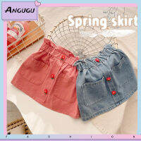 Angugu เด็กผู้หญิงดอกไม้กระโปรงเดนิมเสื้อเกาหลีเด็กเสื้อผ้าหน้าร้อนเอวสูง Skirts18ถึง24เดือนถึง1ถึง3To 5Yrs