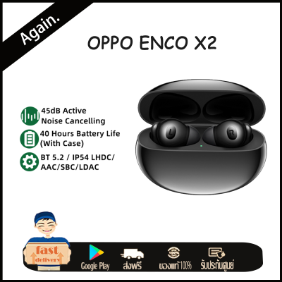 OPPO ENCO X2 TWS  Earphone Bluetooth 5.2 Active Noise Cancelling Qi Wireless Charging Headphone LHDC Earbuds