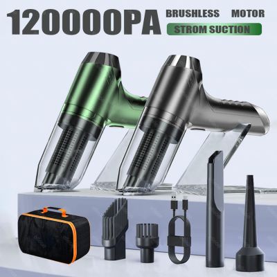【hot】∋☜☃  Car Cleaner 120000Pa Powerful Handheld Cleaning Machine for and