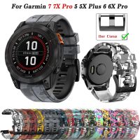 fgbvsdfd Fenix7 7X Pro Watchband For Garmin Fenix 6 6X Pro 5 5X Plus 3HR Silicone 26mm 22mm Quick Release Watch Easyfit Wrist Band Strap