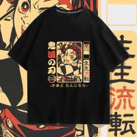 เสื้อยืดแขนสั้นครึ่งแขนทรงหลวมพิมพ์ลายอนิเมะญี่ปุ่น Demon Slayer สำหรับผู้หญิงและผู้ชายใส่ฤดูร้อน0000ผ้าคอตตอน