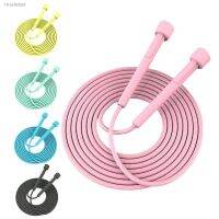 卐℗ Speed Jumping Rope PVC Durable Fast Jump Rope Cable Sport Childrens Exercise Workout Equipments Home Gym