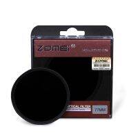 【HOT】 Aflatoon Electronics 720NM Mirror X-RAY IR Filter สำหรับเลนส์ DSLR Mirror Sliver Rimmed 43/46/ 49/52/55/58/62/67/72/77มม.