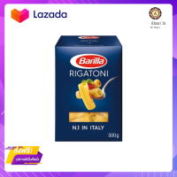 ?Promotion? ส่งฟรี บาริลล่า ริกาโตนี เส้นพาสต้าทรงกระบอก 500 กรัม - Barilla Rigatoni Pasta 500g มีเก็บปลายทาง