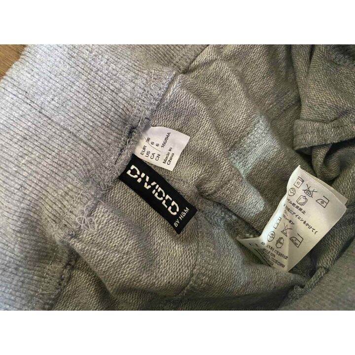 H&M Divided Jogging Pants Ladies Overruns Workout Loungewer beautiful