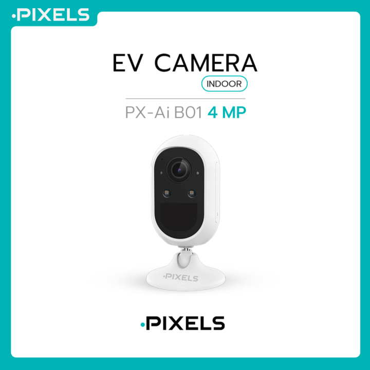 ฟรี-micro-sd-card-32gb-pixels-ev-camera-l-px-ai-b01-indoor-กล้องแบตเตอรี่ไร้สาย-ติดตั้งใช้งงานง่าย-โยกย้ายสะดวก