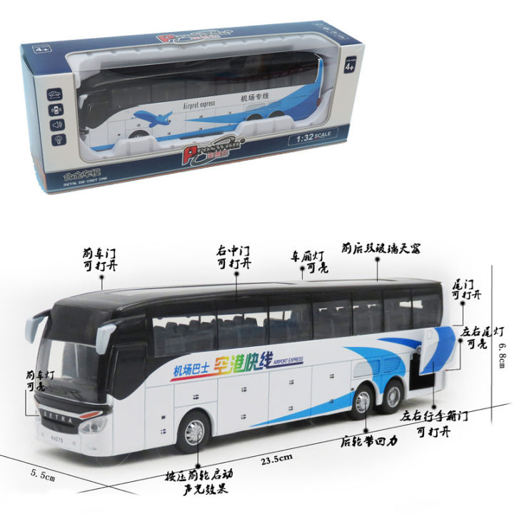 baosilun-alloy-single-layer-bus-model-warrior-acoustic-and-lighting-toys-bus-airport-express-box