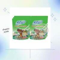 พร้อมส่งจ้า !!! ฟ้าไทย น้ำก๋วยเตี๋ยวสำเร็จรูปเข้มข้น น้ำข้น 350 กรัม x 6 ซอง Concentrated Noodle Soup ผงปรุงรสน้ำก๋วยเตี๋ยวสำเร็จรูปเข้มข้น น้ำข้น ซุปน้ำข้น