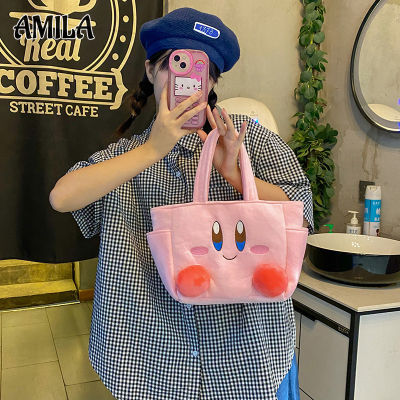 กระเป๋าผ้ากำมะหยี่สามมิติลายดาวการ์ตูนญี่ปุ่น AMILA แบบพกพากระเป๋าใส่ข้าวกลางวัน JK กระเป๋าเก็บของช้อปปิ้งน่ารัก