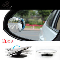 วงกลมเย็น2 PCS Blind Spot กระจกทรงกลม HD นูนมุมมองด้านหลังกระจก【cod】