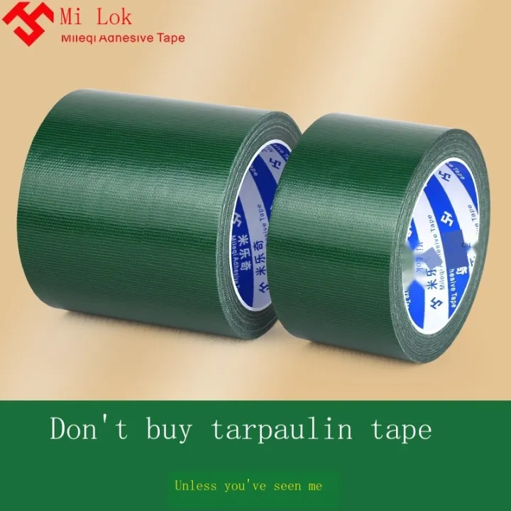 6 cm x 10 m tarpaulin rain pants repair glue PVC glue is glue three