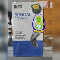 NUTRIMASTER BONCAL TYPE II บอนแคล ไทพ์ ทู คอลลาเจน ไทพ์ทู ผสมแคลเซี่ยมและวิตามินดี เป็นผงชงรสมะนาว กล่อง 10 ซอง