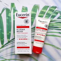 ยูเซอรีนครีม Eucerin® Eczema Relief, Flare-Up Treatment 57g ครีมบำรุงผิว สำหรับทารก 3 เดือน - ผู้ใหญ่