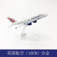 16Cm โลหะผสมเครื่องบินรุ่นบริติชแอร์เวย์แอร์บัส A380ขายตรงโมเดลการบินของขวัญการบิน